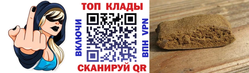 Купить Бошки Шишки Альфа ПВП Меф Кирово-Чепецк