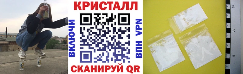 АМФЕТАМИН Розовый  Купить  Кирово-Чепецк 