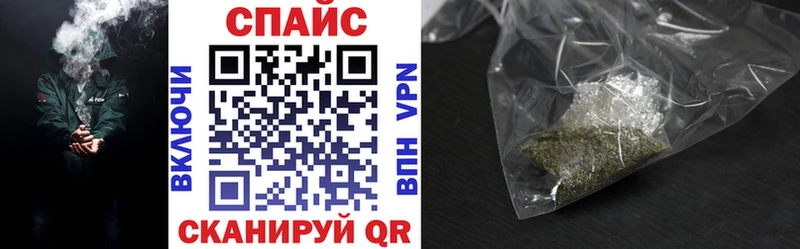 Купить  Кирово-Чепецк  БУТИРАТ BDO 
