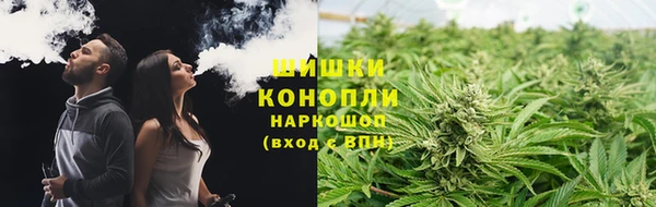 эйфоретик Бугульма