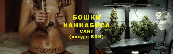 ALPHA-PVP Белоозёрский