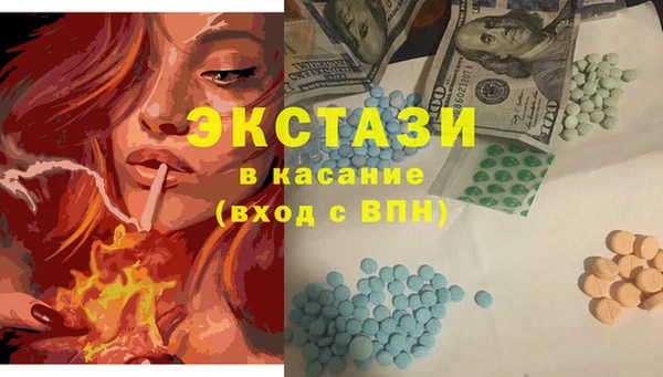 прущая мука Белокуриха