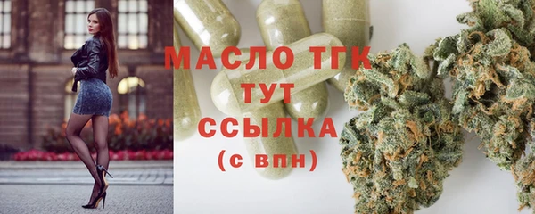марки lsd Беломорск