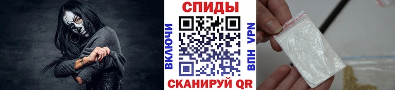 МЕТАМФЕТАМИН Декстрометамфетамин 99.9%  Купить  Кирово-Чепецк 